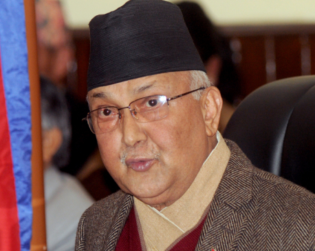 National consensus is the need of hour: Chairman Oli
